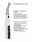 Динамометрический ключ SMART TORQUE 16+1